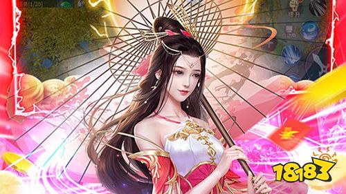 5.27-5.29周末福利:灵剑传说限时十倍活动