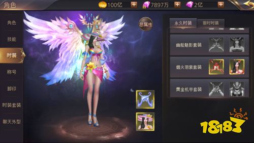 《时空神域》试玩：经典暗黑系游戏回味无穷