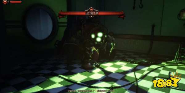 生化奇兵无限伊丽莎白结局是什么 伊丽莎白最终结局介绍