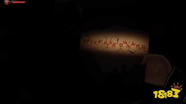 生化奇兵无限伊丽莎白结局是什么 伊丽莎白最终结局介绍