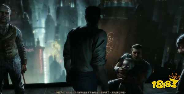 生化奇兵无限伊丽莎白结局是什么 伊丽莎白最终结局介绍