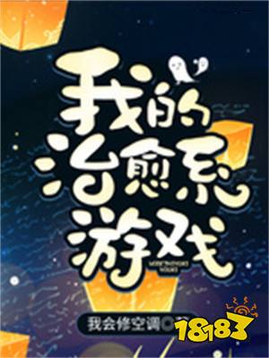 2022十大悬疑推理小说排行榜 《我有一座冒险屋》上榜