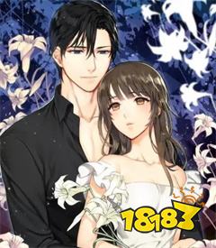 都市甜宠小说排行榜 5本好看的都市甜宠文推荐