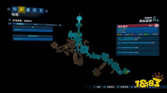 無主之地3BOSS典獄長怎么打 典獄長具體位置和打法