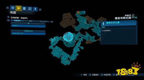 無主之地3BOSS受福比利怎么打 受福比利具體位置和打法