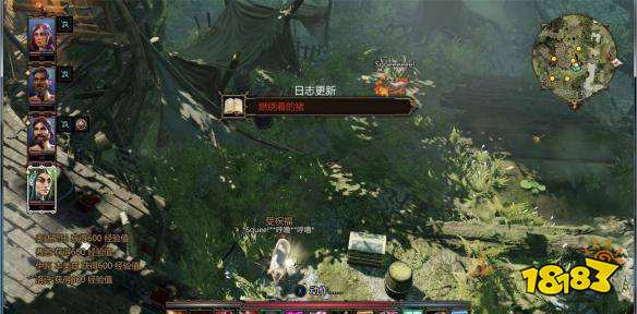 神界原罪2燃烧的猪怎么做 着火的猪章节完成攻略