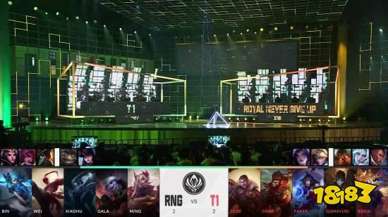 2022LOLMSI决赛谁赢了 2022LOLMSI冠军介绍