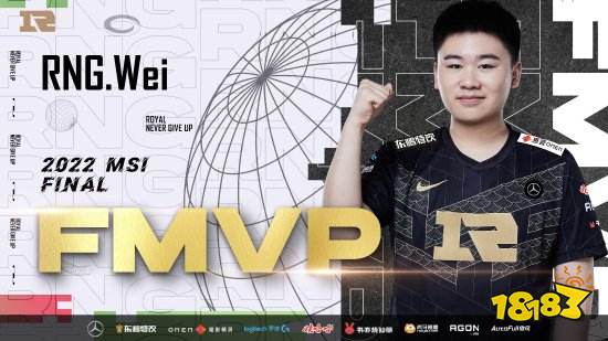 2022LOLMSI决赛谁赢了 2022LOLMSI冠军介绍