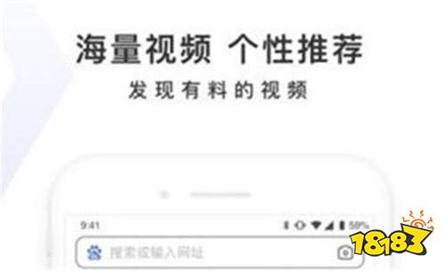 高考加油正版下载