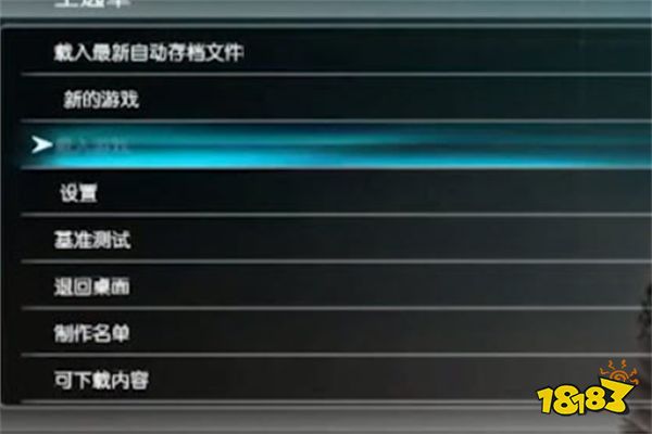 正当防卫3怎么设置界面中文 中文设置方法