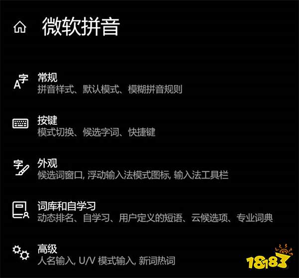 正当防卫3steam打开没反应怎么办 打开没反应解决方法