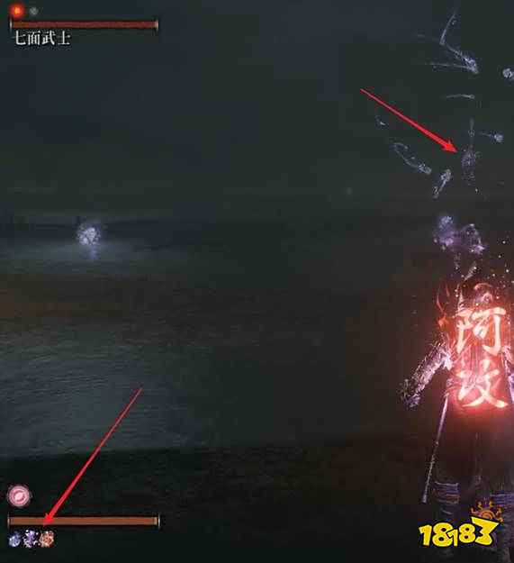 只狼七面武士怎么打 七面武士打法攻略