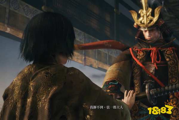 只狼為什么不幫助葦名 只狼劇情解析