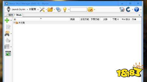 上古卷軸5mod怎么安裝 mod安裝方法分享
