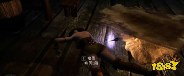 上古卷轴5复活npc代码是什么 复活npc代码分享