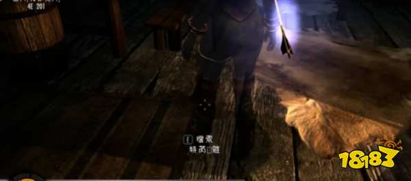 上古卷轴5复活npc代码是什么 复活npc代码分享