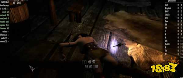 上古卷轴5复活npc代码是什么 复活npc代码分享