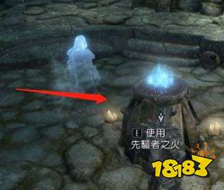 上古卷轴5狼人怎么变回来 狼人变回普通人方法分享