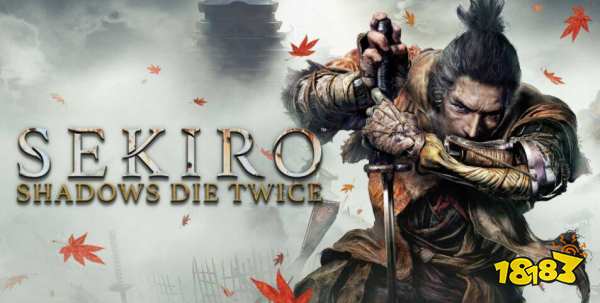 只狼义父的铃铛怎么获得 义父的铃铛获取方法分享