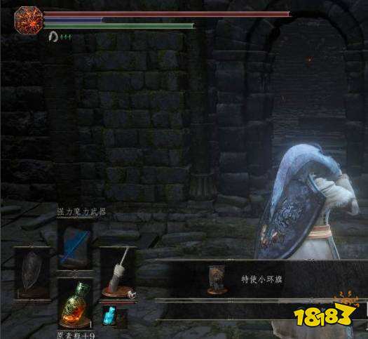 黑暗之魂3環印城怎么去 前往環印城方法分享