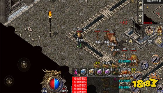 传奇单机登录器 传奇单机登录器配置教程