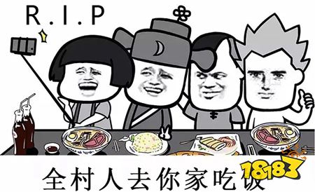 我们错怪富坚了?「全职猎人」连载记录竟隐藏着一个真相……