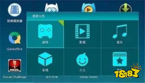 bt手游平台哪款好十大超变态手游平台推荐(图6)
