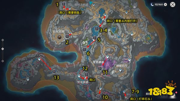 原神黑蛇眾在哪 黑蛇眾分布位置一覽