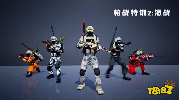 枪战特训2激战电脑版下载教程 官方最新PC版模拟器下载安装