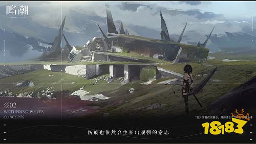 鳴潮官方版