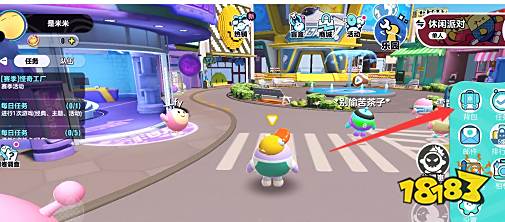 蛋仔派对积分赛怎么玩 积分赛胜利技巧