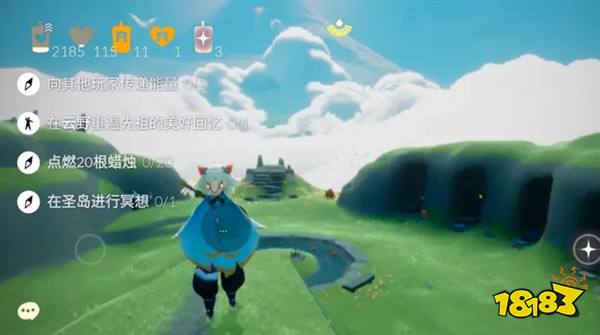 光遇今日5.30每日任务怎么做 5月30日每日任务攻略