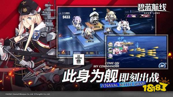 什么回合制游戏比较多人玩2022 好玩热门的回合制手游推荐