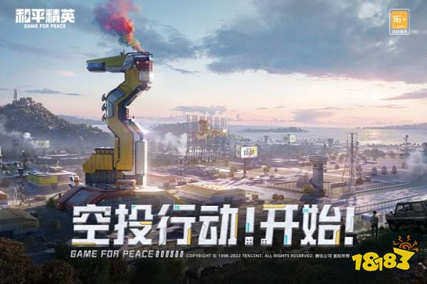 高品质手游射击游戏排行榜2022 最新高品质射击类游戏榜单推荐