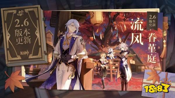 2022有什么游戏妹子多手游 妹子多的手游大全推荐