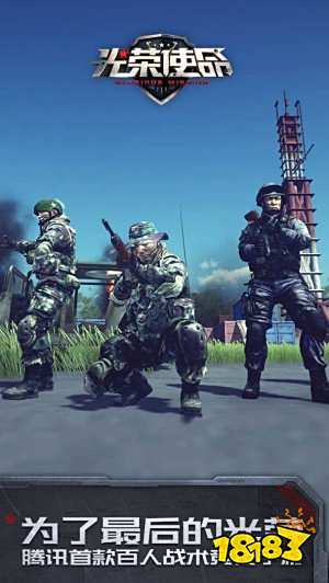 手机硬核游戏有哪些推荐下载2022 好玩的手机硬核游戏推荐