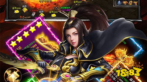 开天战神传奇手游