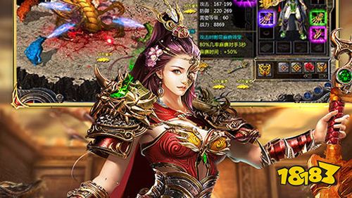 釜底抽薪传奇手游下载