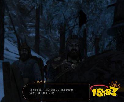 騎馬與砍殺2怎么建立自己的王國  自立為王建立王國方法介紹
