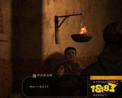 騎馬與砍殺2怎么建立自己的王國  自立為王建立王國方法介紹
