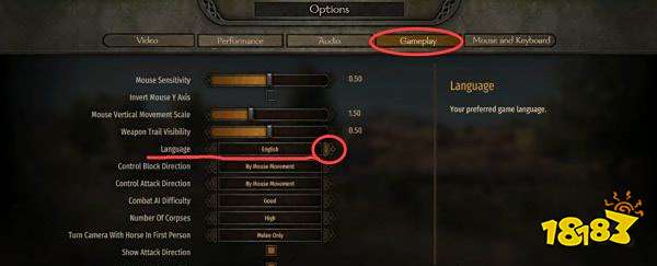 骑马与砍杀2怎么设置中文 中文设置方法介绍
