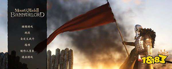 骑马与砍杀2怎么设置中文 中文设置方法介绍