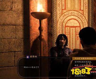 骑马与砍杀2男主角怎么结婚 男主结婚找老婆方法介绍