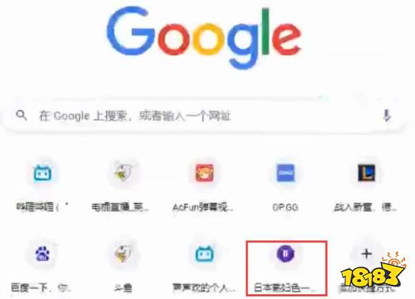 LOLotto束缚是什么梗 LOLotto束缚梗介绍