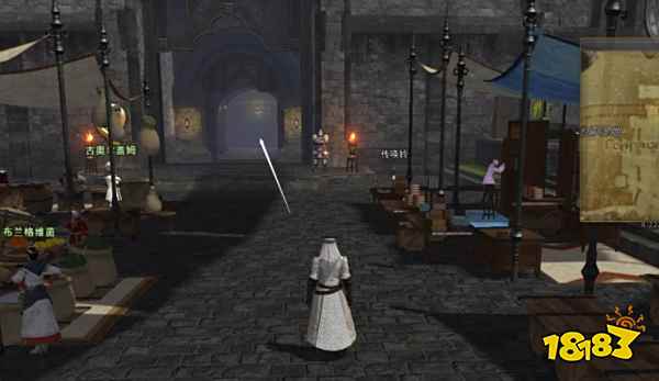 ff14幻化任务在哪 幻化任务位置介绍