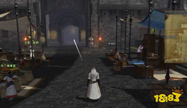 ff14外觀怎么幻化 外觀幻化方法介紹