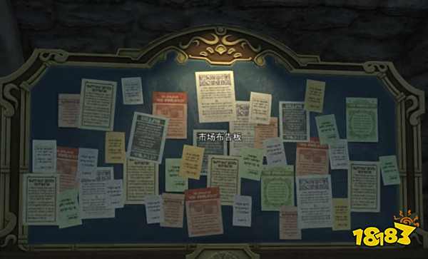 ff14外观怎么获得 2022最全外观获得方法指南