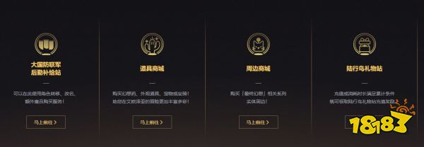 Ff14幻想药怎么获得幻想药三种获取方式介绍 181最终幻想14专区 Ff14幻想药怎么获得幻想药三种获取方式介绍 181最终幻想14专区