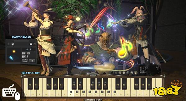 ff14吟游诗人怎么弹琴 吟游诗人演奏模式开启方法分享