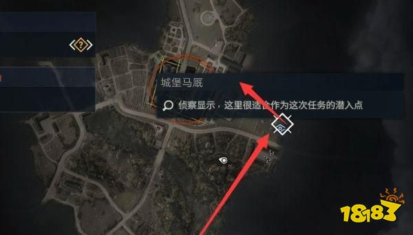 狙击精英5如何暗杀库姆勒 暗杀库姆勒任务攻略